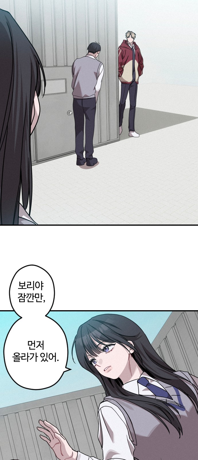 46 페이지