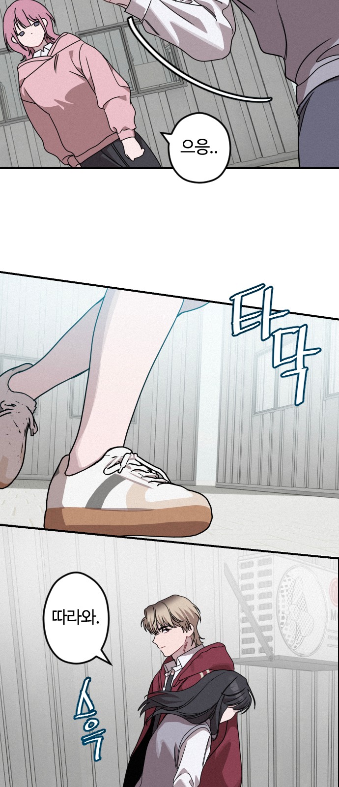 47 페이지