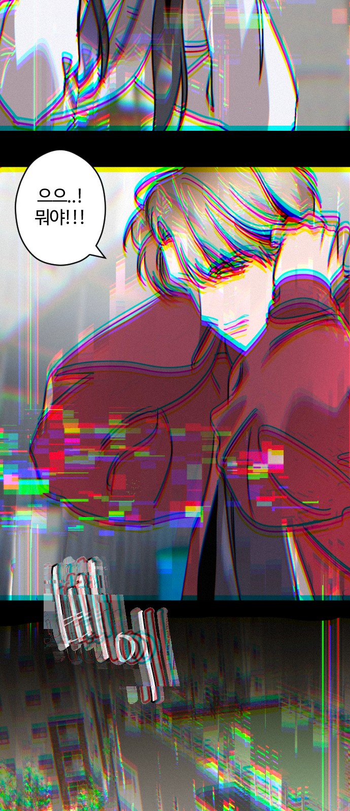58 페이지