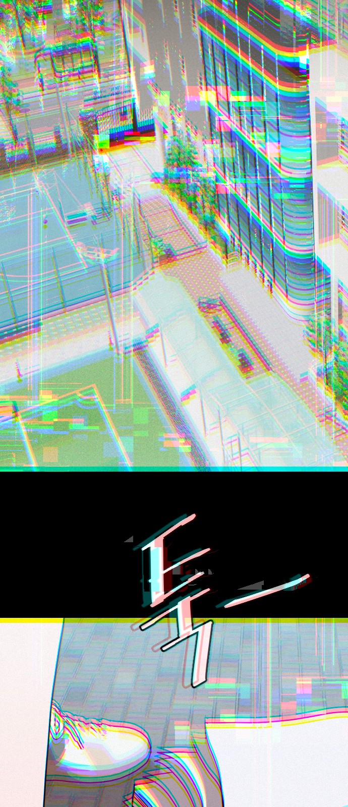 59 페이지