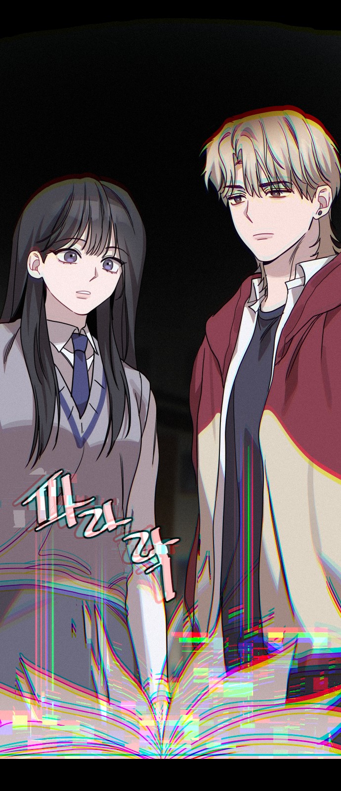 62 페이지