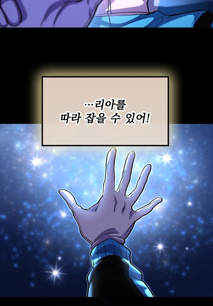 115 페이지