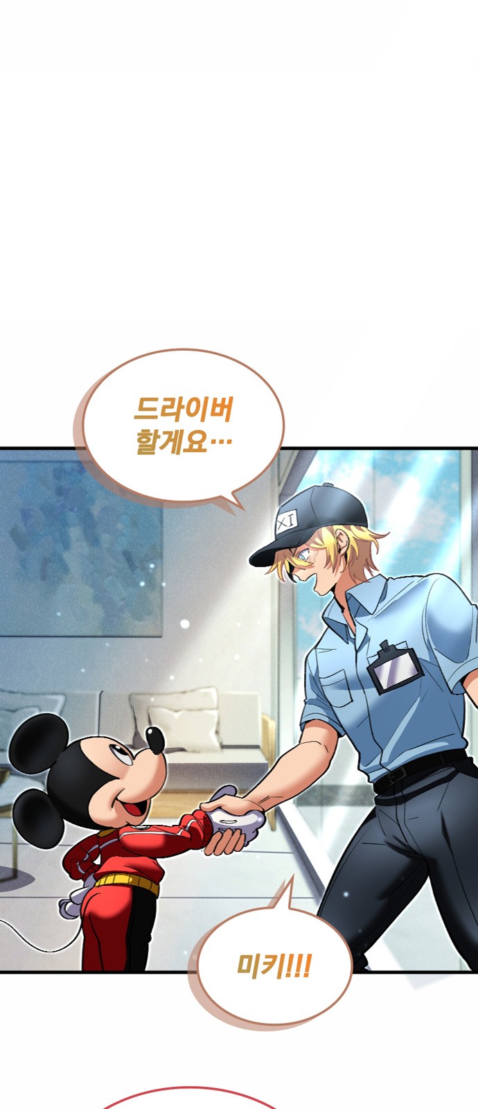 118 페이지