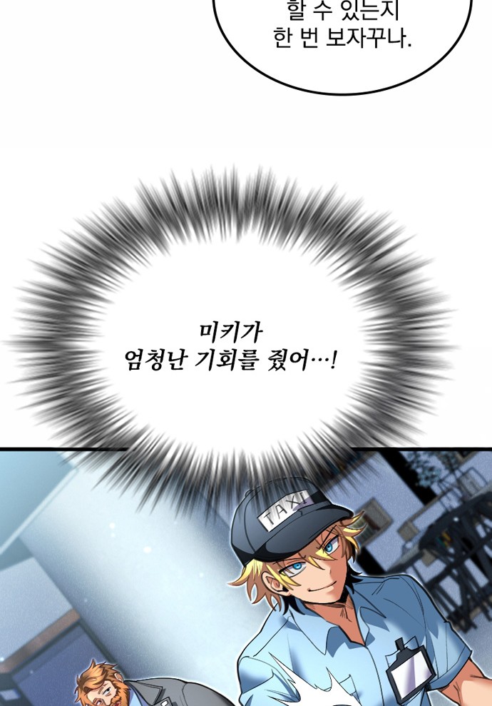 123 페이지