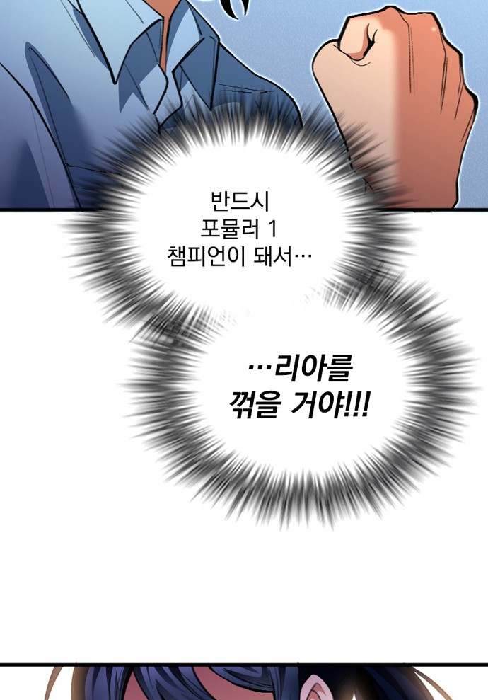 125 페이지
