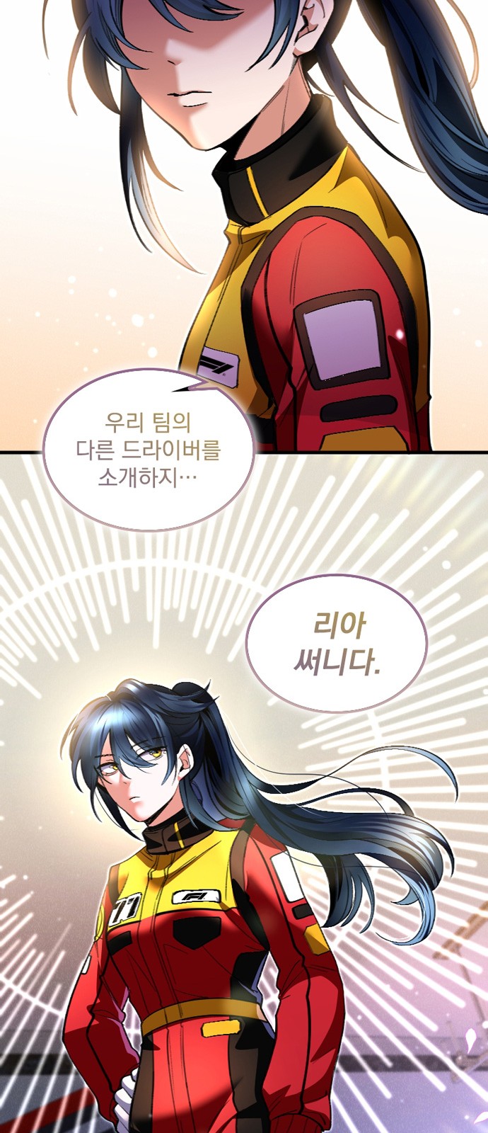 126 페이지