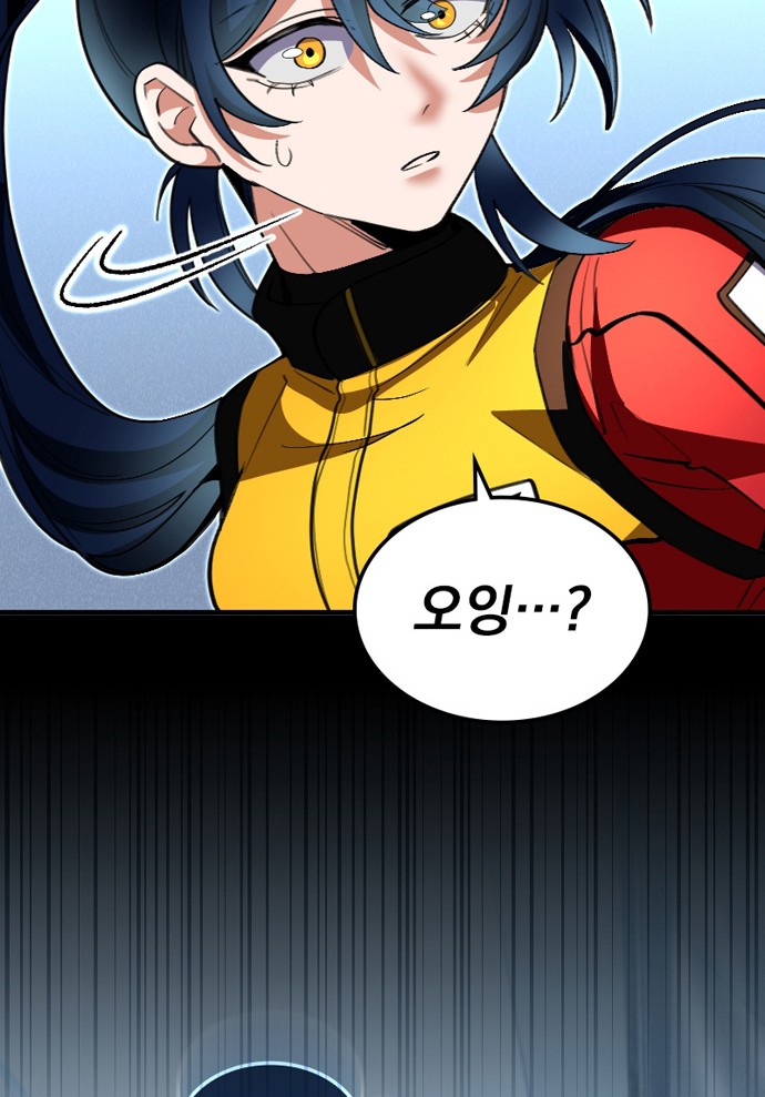 129 페이지