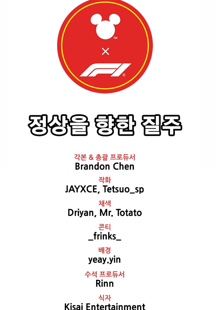 131 페이지