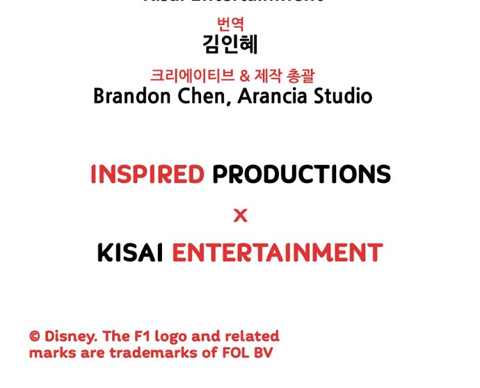 132 페이지