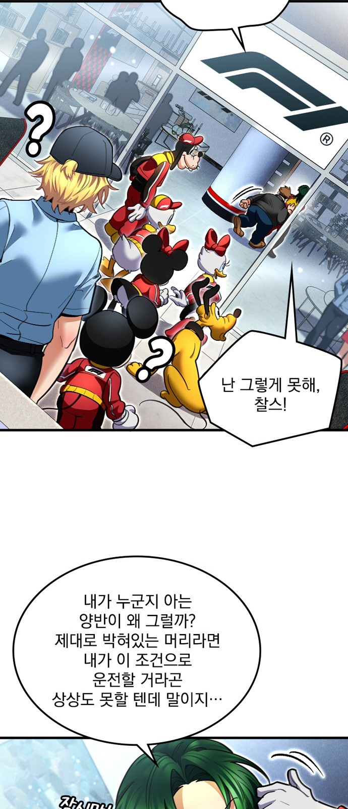 72 페이지