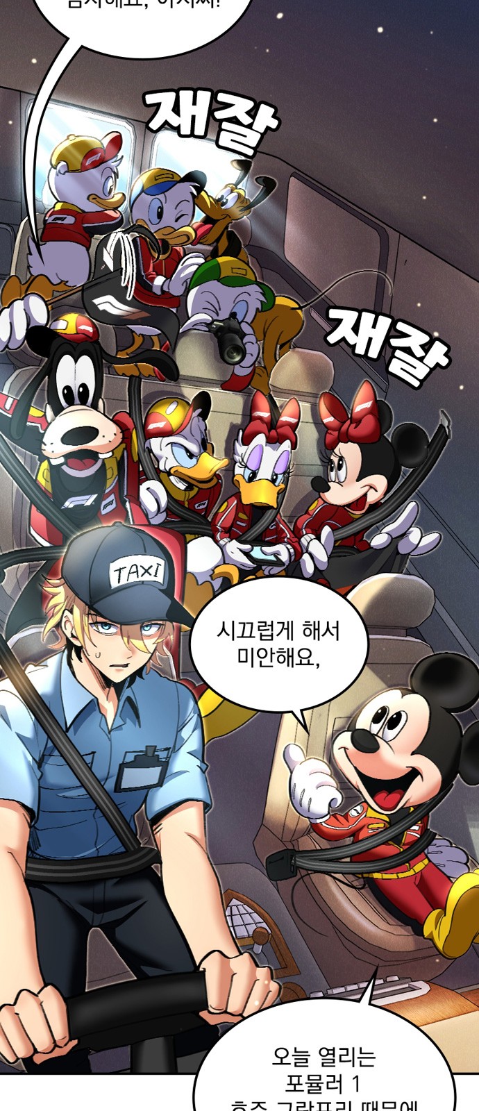 10 페이지