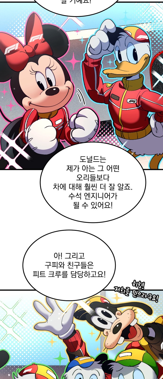 94 페이지