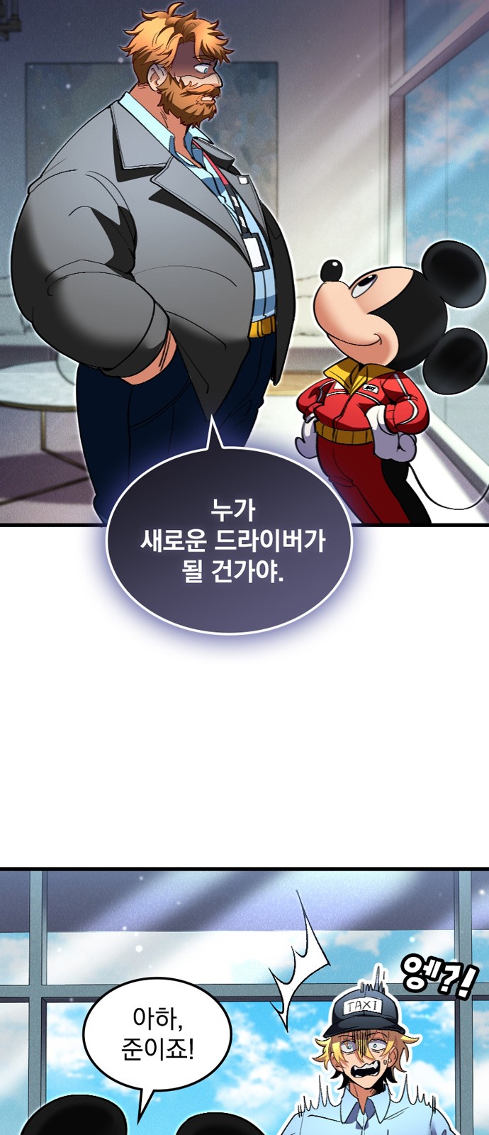 100 페이지