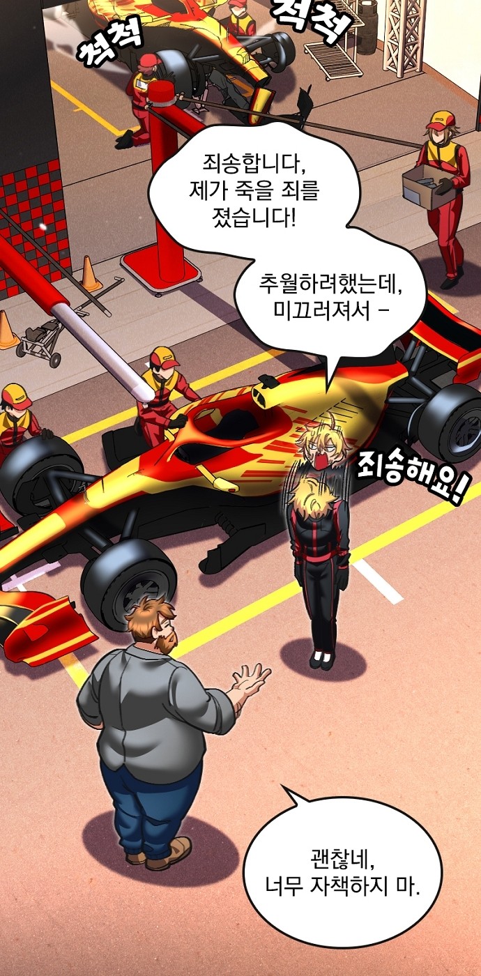20 페이지