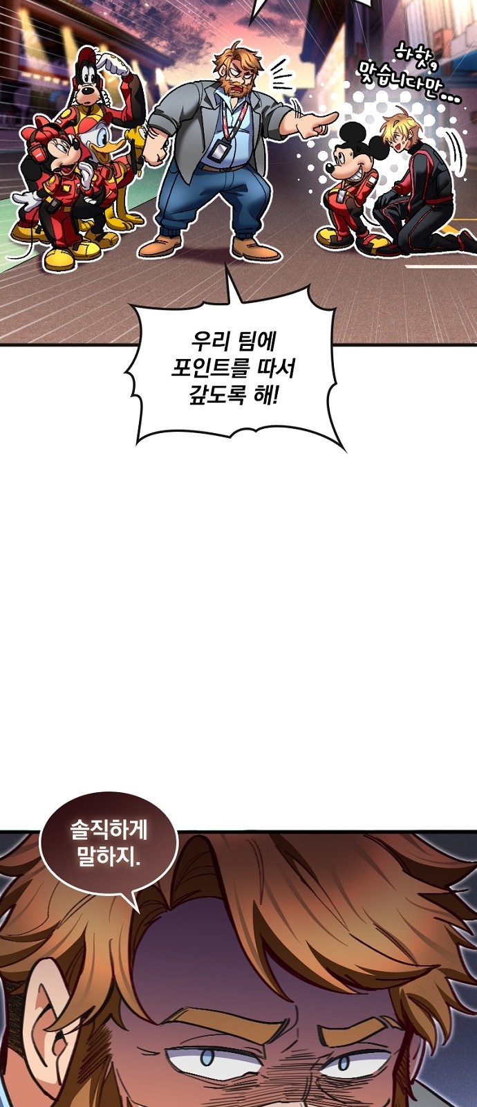 37 페이지