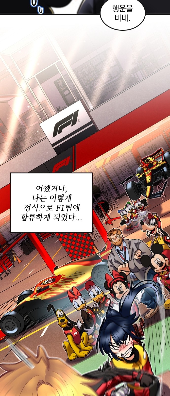 59 페이지