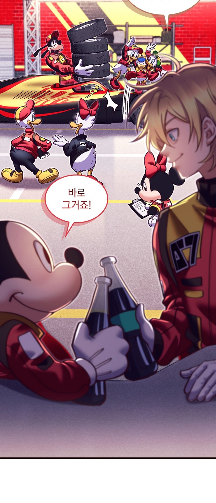 75 페이지