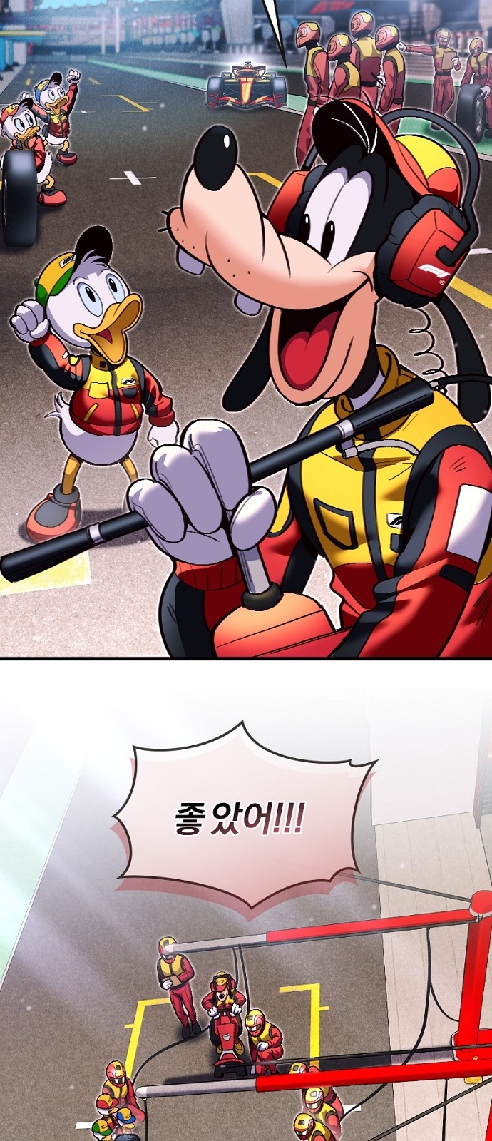21 페이지
