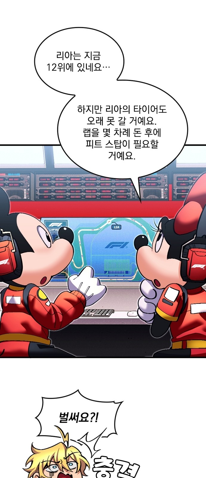 33 페이지