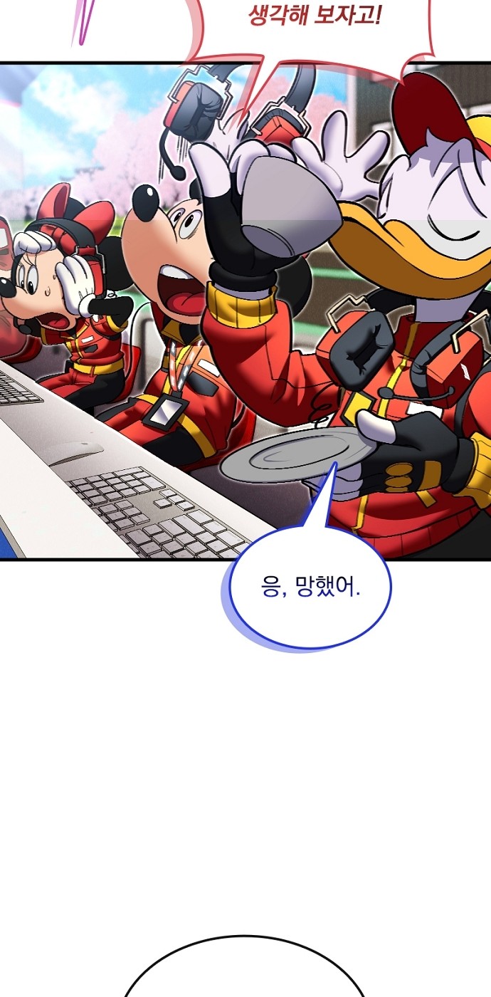 40 페이지