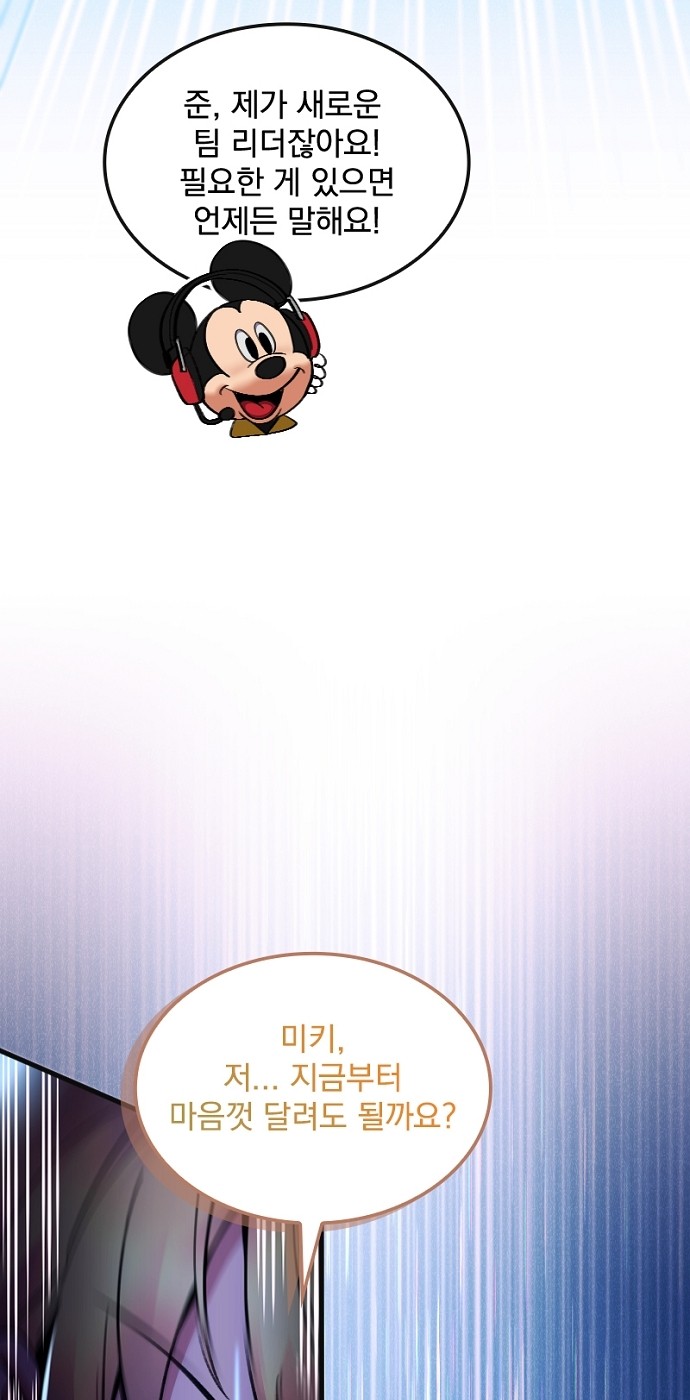 64 페이지