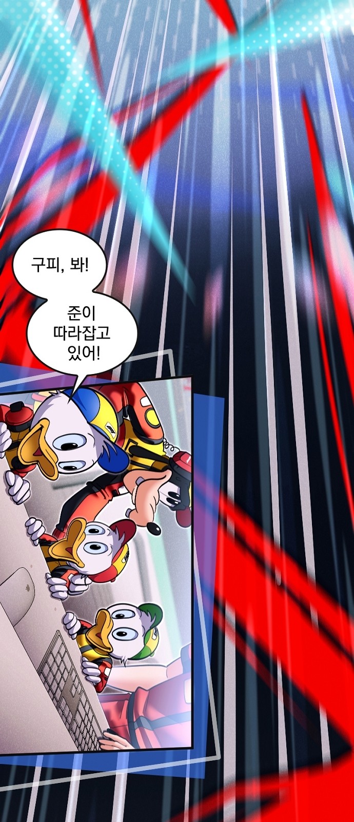 69 페이지