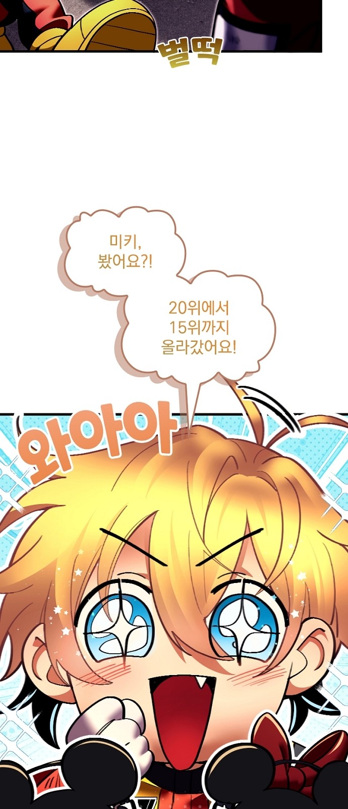 15 페이지