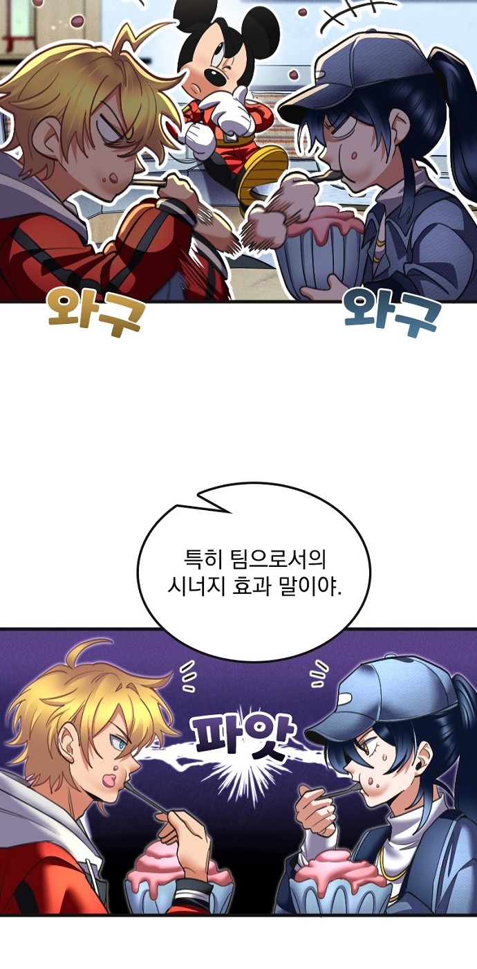 32 페이지
