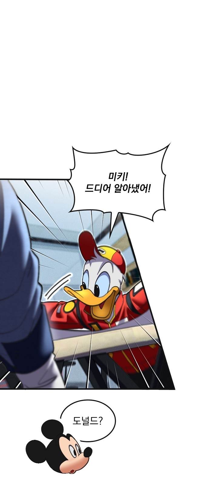 33 페이지