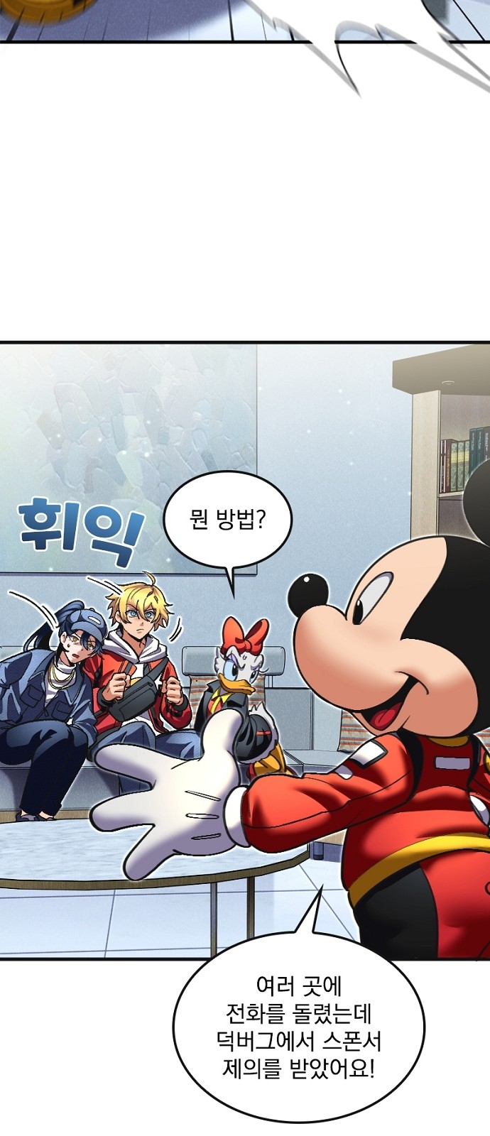 51 페이지