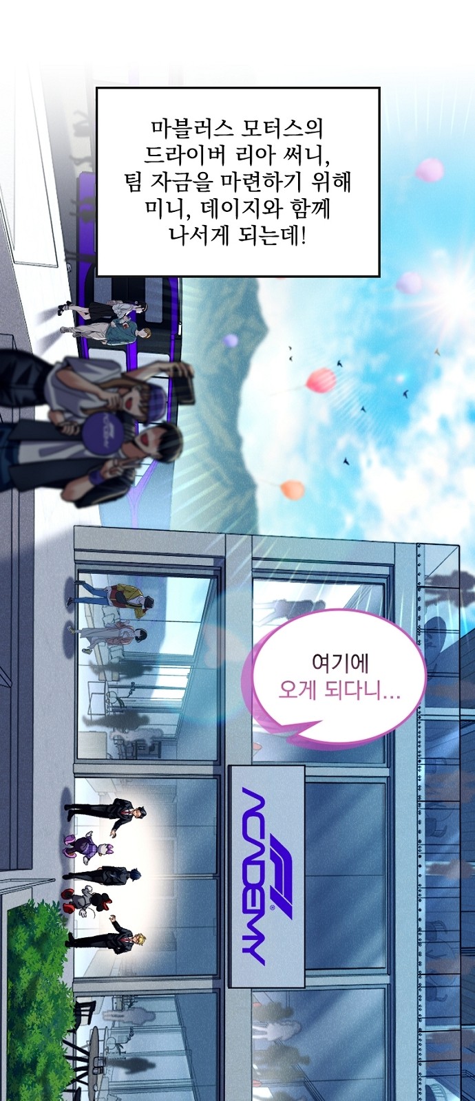 1 페이지