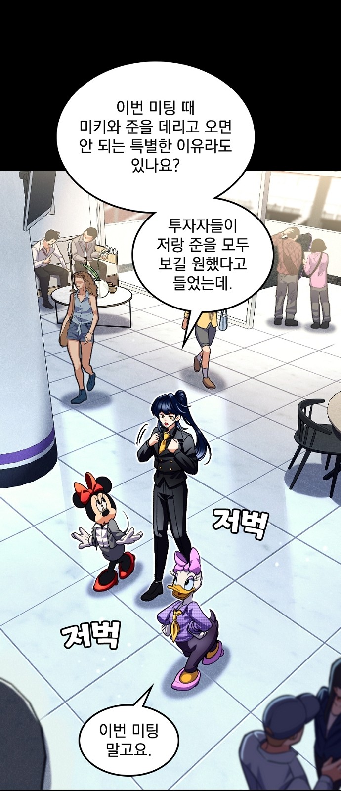 15 페이지