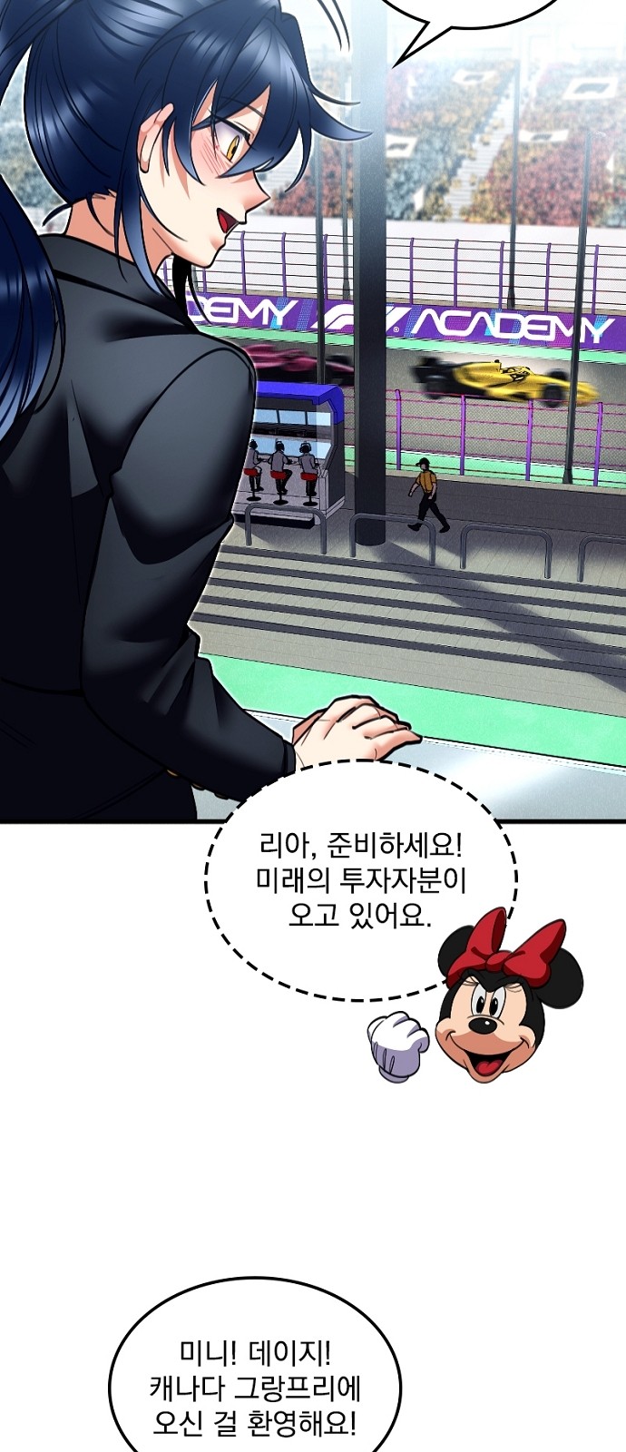 5 페이지