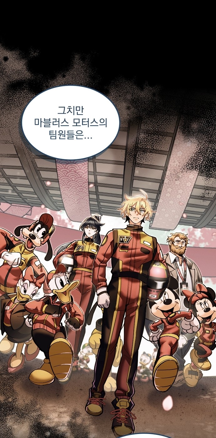 60 페이지