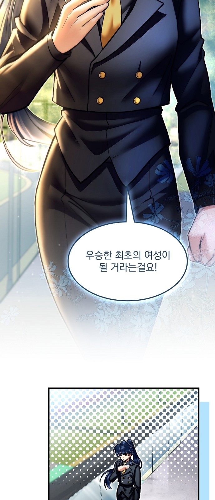 65 페이지