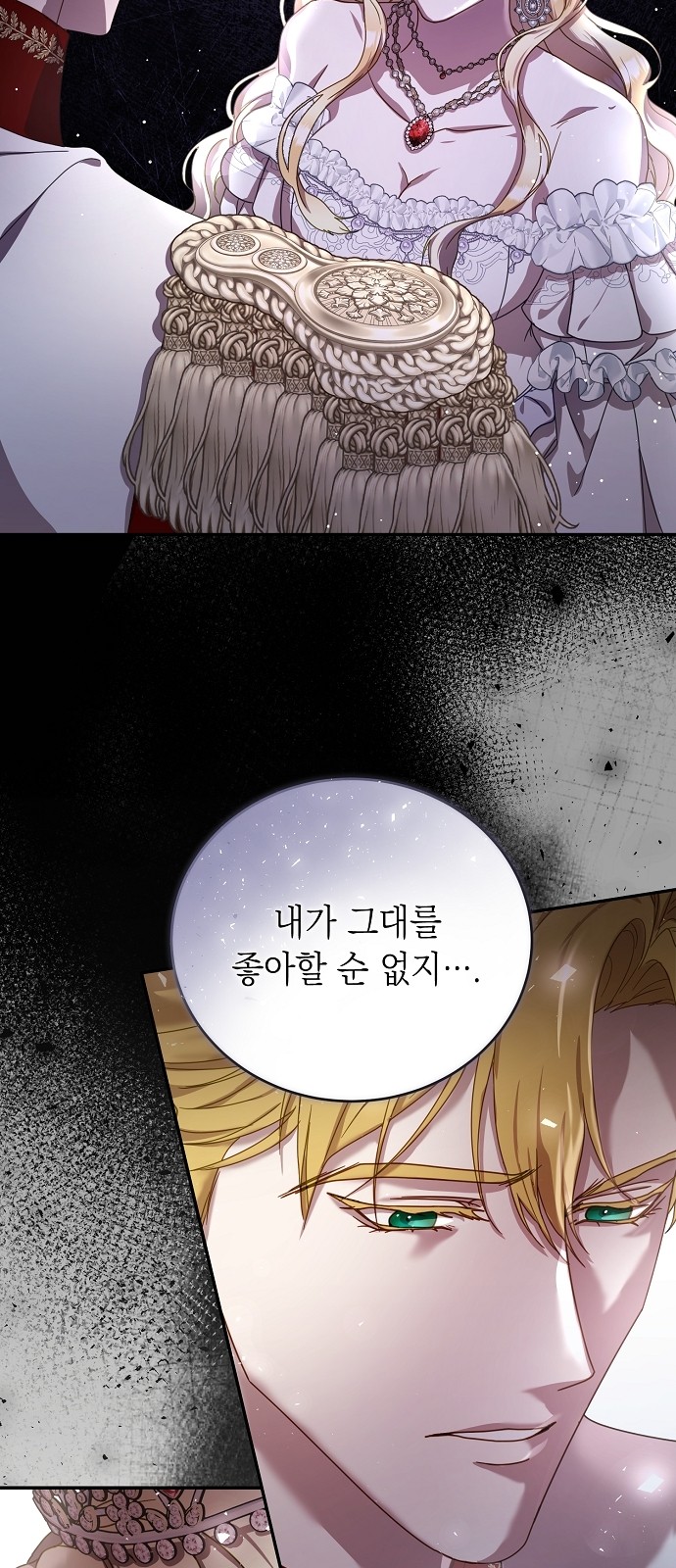 57 페이지
