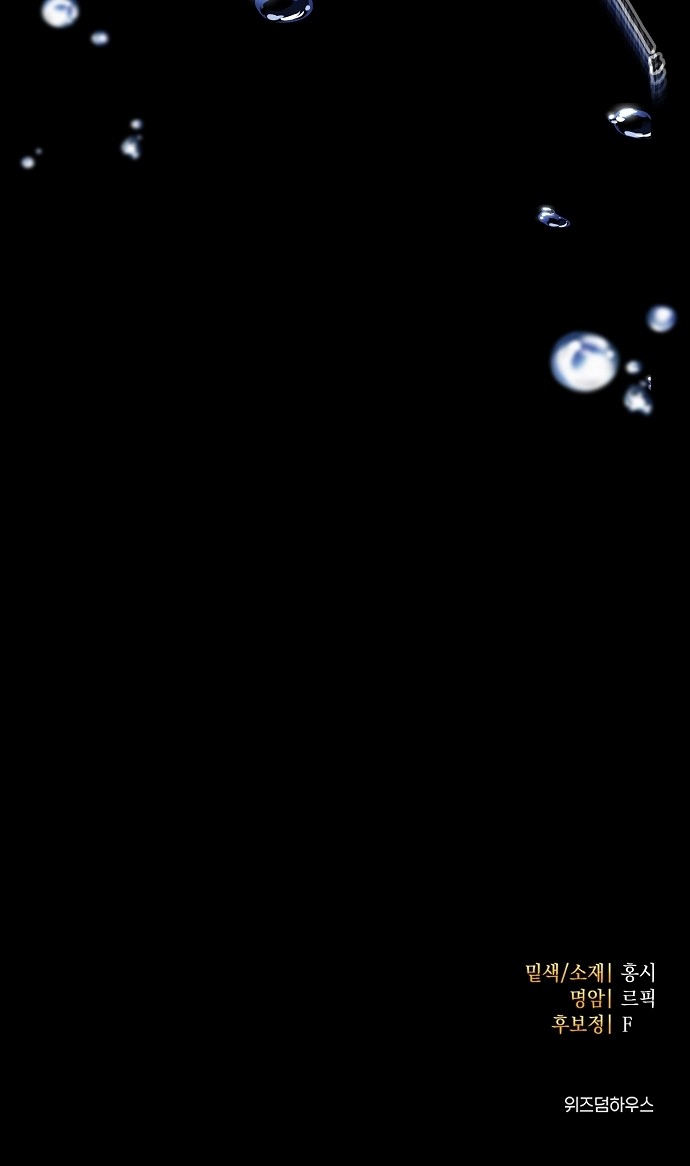 95 페이지