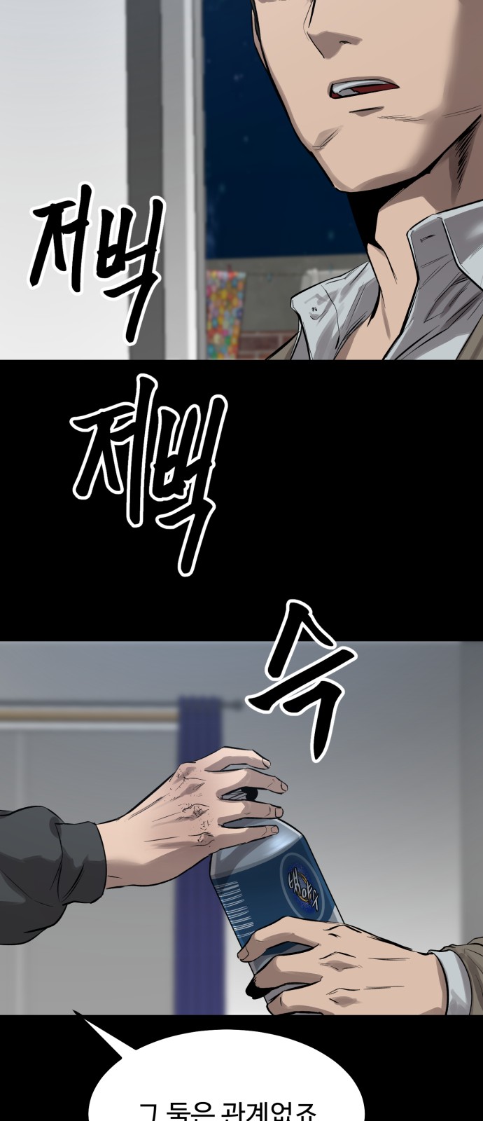 25 페이지