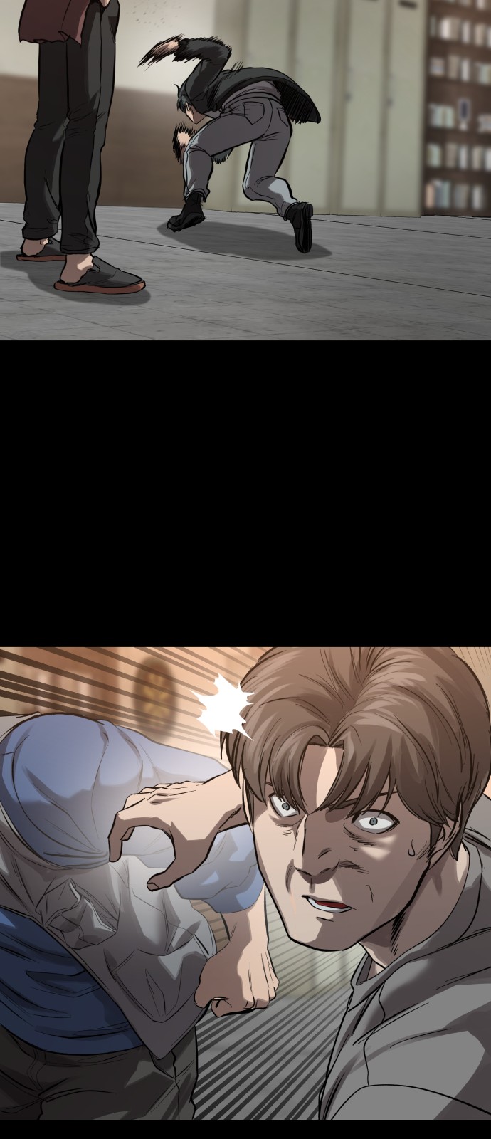 12 페이지