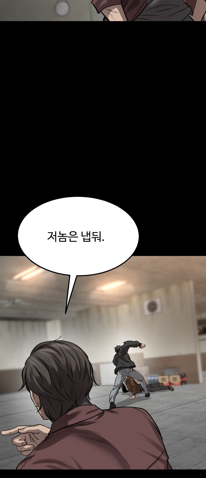 33 페이지