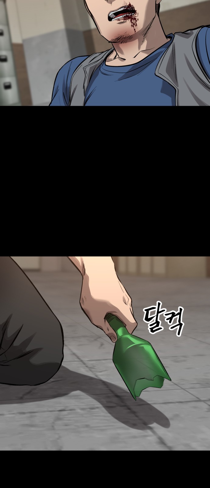 40 페이지