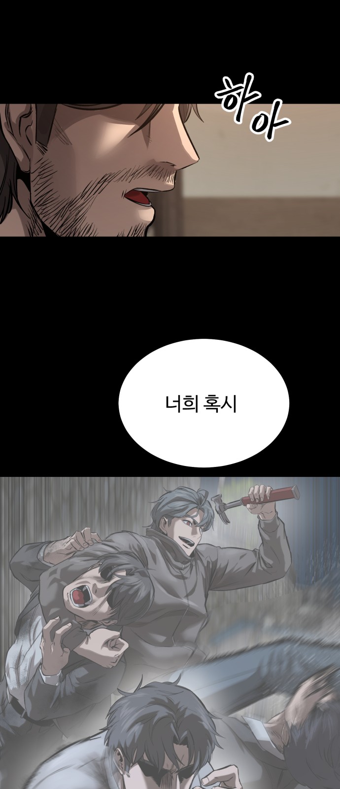 43 페이지