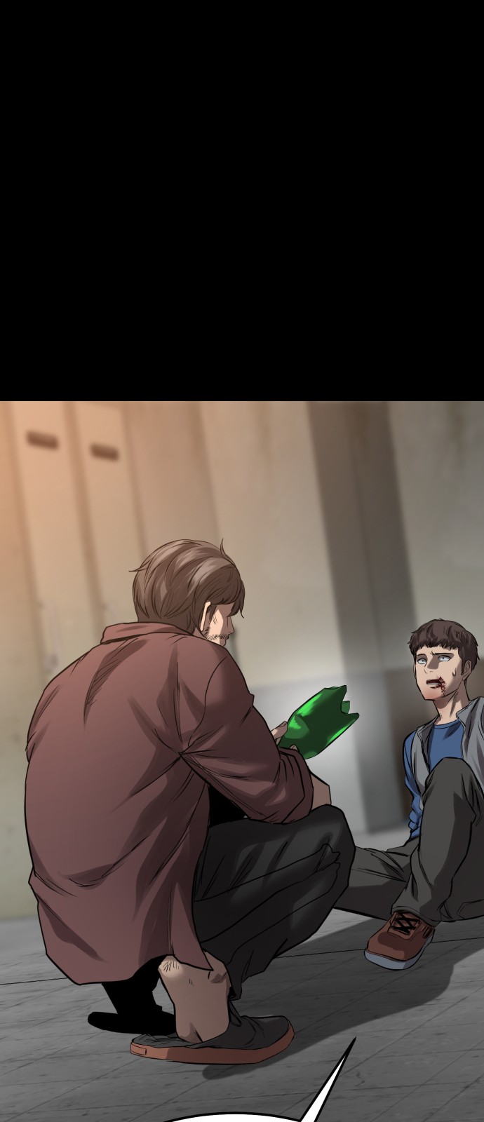 48 페이지