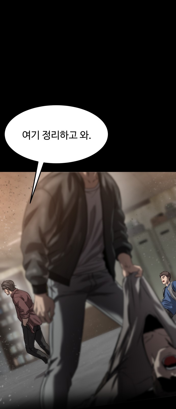 52 페이지