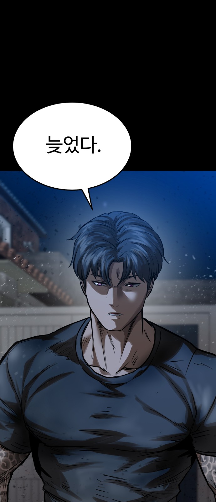 63 페이지