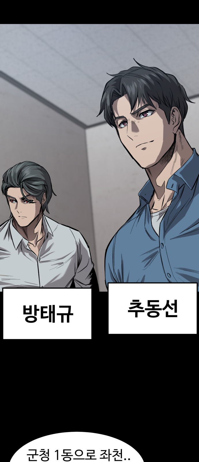 31 페이지