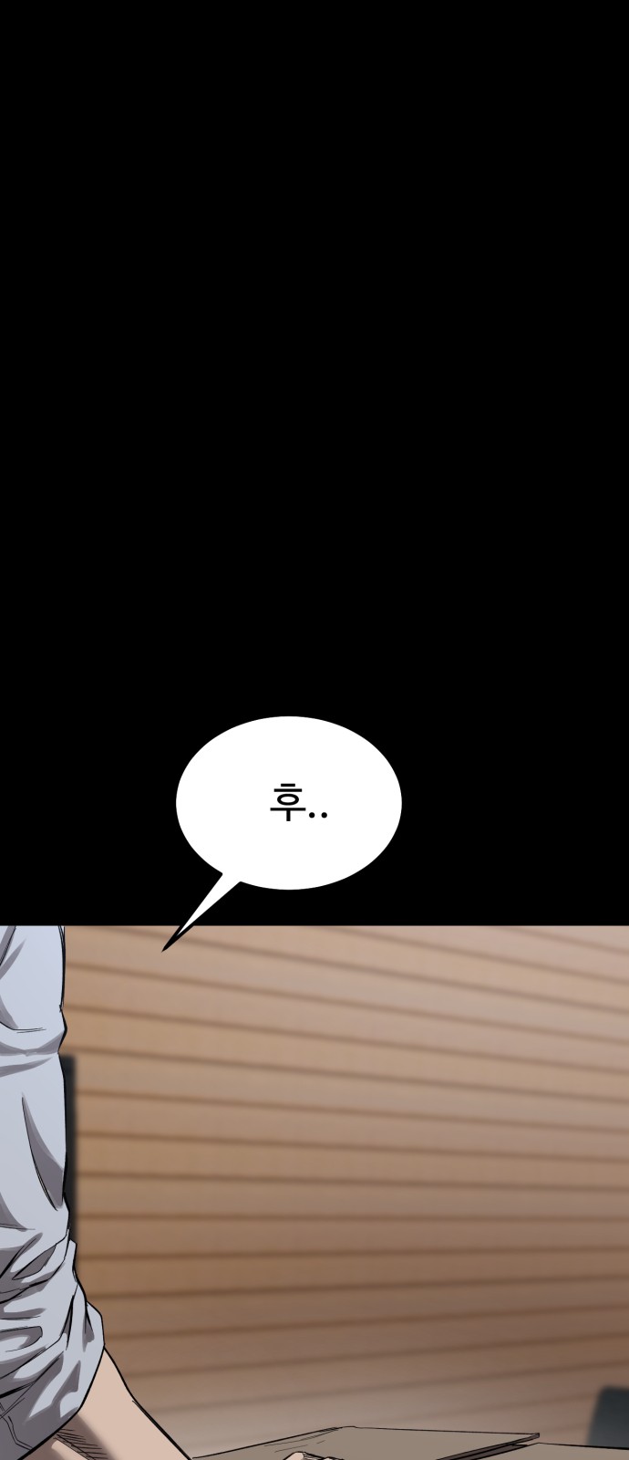 75 페이지