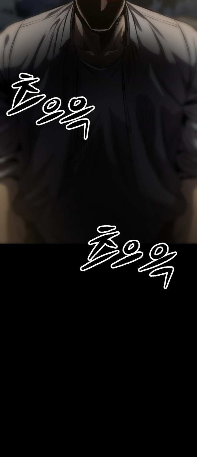 114 페이지