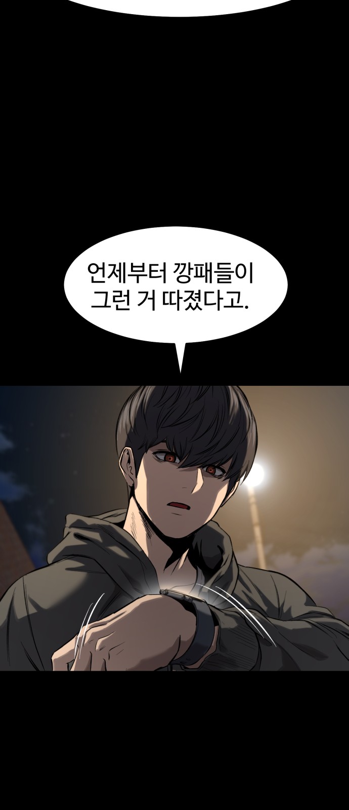 40 페이지