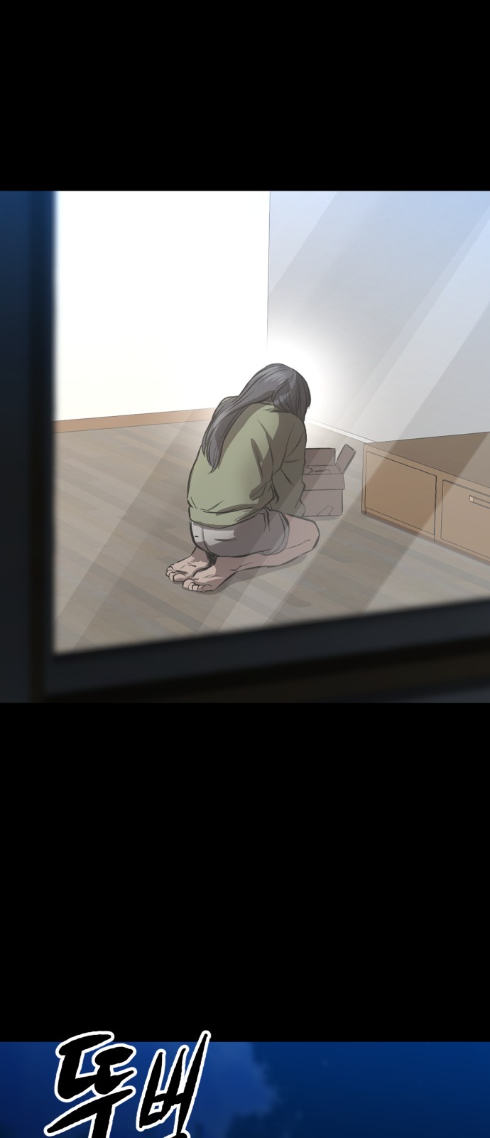 25 페이지